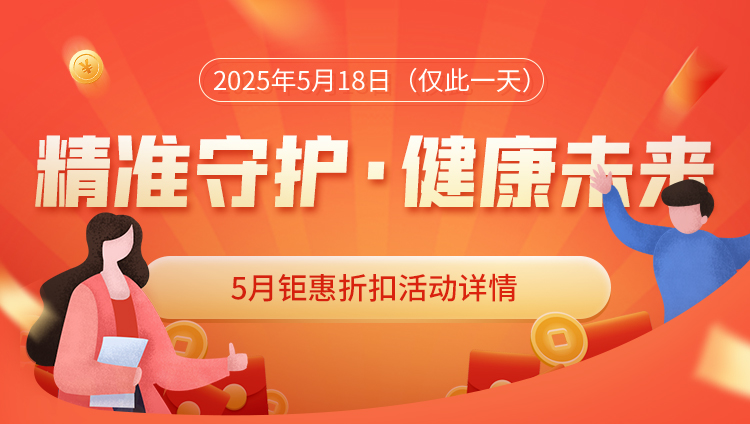 15周年 | 铎旺周年盛典，宠粉狂欢